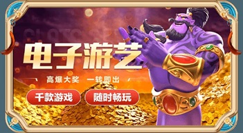 Scroll Image 2